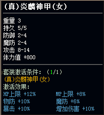 052fe0dcfcb6278db346b2348252b40b.png image.png